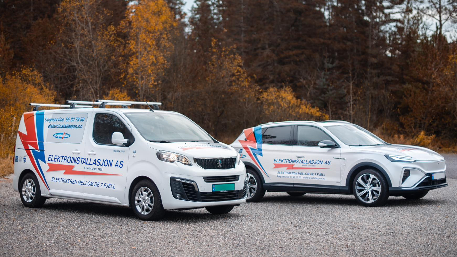 Elektroinstallasjon AS